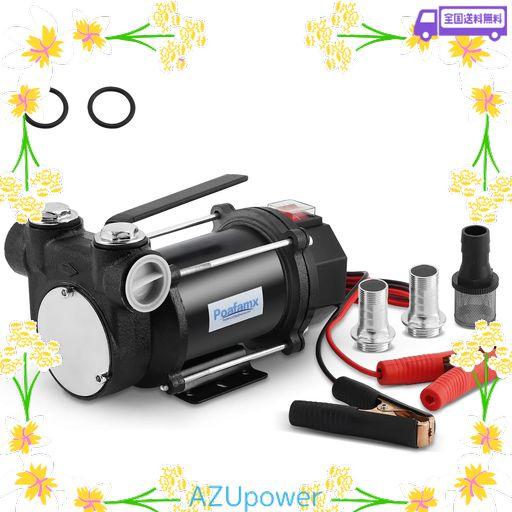 古伊万里 染錦山水風景図長皿 五客 幕末〜明治期 銘「乾」 古陶を