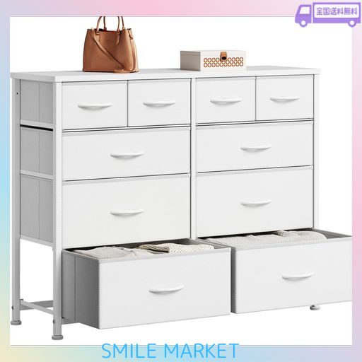 YETOM チェスト タンス 収納 洋服タンス 箪笥 服 収納 衣装ケース たんす 大容量 100*29.8*80CM 収納チェスト 4段 衣類収納 引き出し付き おしゃれ 収納ケース 4段10杯 衣? 白い