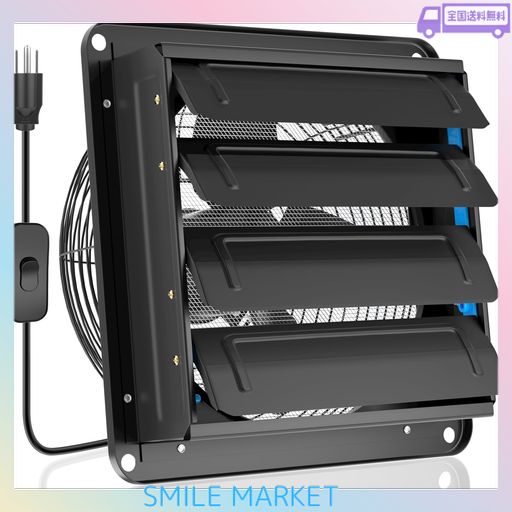 HON&GUAN 換気扇 300MM 有圧換気扇【インボイス制度登録店】スイッチ付き シャッター付き 産業用有圧換気扇 低騒音 排気専用 単相100V 工場・作業所・倉庫用 (羽根径30CM,スイッチでON/OFF)