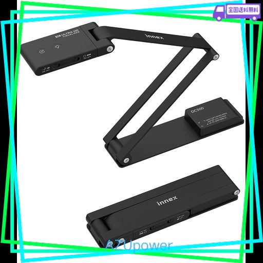 INNEX DC500 USB WEBカメラ/書画カメラ/スキャナー 3-IN-1 1300万画素 4K/30FPS & 1080P/60FPS 2つのフォーカスモード A3サイズ&10CM近接投影 折りたたみ式ポータブル AIノイズ軽減マイク内蔵