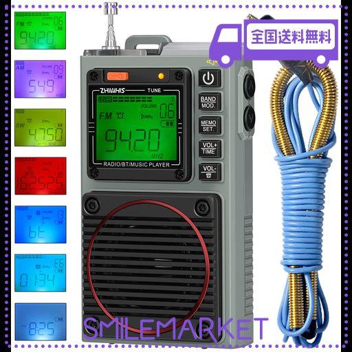 Geneva スピーカー GNVO17-WLN Geneva スピーカー GNVO17-WLN GENEVA