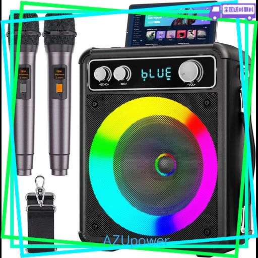 VOSOCO カラオケセット ワイヤレスマイク2本 スピーカーセット VOSOCO カラオケセット ワイヤレスマイク2本 スピーカーセット