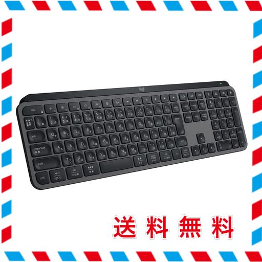 ロジクール MX KEYS S ワイヤレス キーボード KX800SGR BLUETOOTH LOGI BOLT UNIFYING非対応 SMART ACTIONS 対応 WINDOWS MAC CHROME ANDROID FLOW