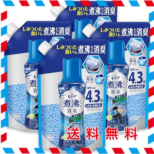 レノア 超消臭 煮沸レベル消臭 抗菌ビーズ SPORTS クールリフレッシュ&シトラス 詰め替え 1810ML×4袋 [大容量] [ケース品]