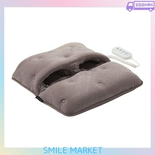 アテックス ATEX ボディケア用品 足 足裏 ヒーター 振動 あったか おやすみフットケア AX-HX123GR グレー