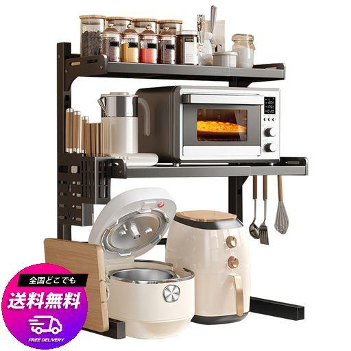 ANFIODAS レンジ トースター キッチン収納 伸縮式 幅(40-60CM 棚板高さ調節可 電子レンジ キッチン 収納 棚 レンジ上ラック L字 耐荷重30KG フック6個付き 箸箱1個 包丁ラック1個 まな板ホルダー1…