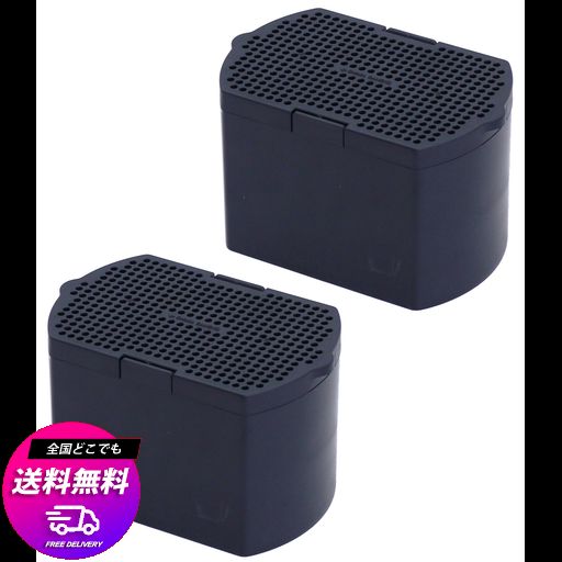 島産業 家庭用生ごみ減量乾燥機用 脱臭フィルター PCL-31対応 2個入り PCL-31-AC33