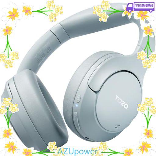TOZO HT2 ワイヤレスヘッドホン HI-RES AUDIO(有線ハイレゾ) 40MM ダイナミックドライバ 密閉型 折り畳み式 軽量 BLUETOOTH5.3 無線 TYPE-C & AUX有線接続