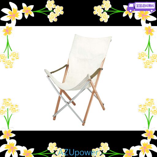 スノーピーク( PEAK) TAKE!チェア ロング LV-086