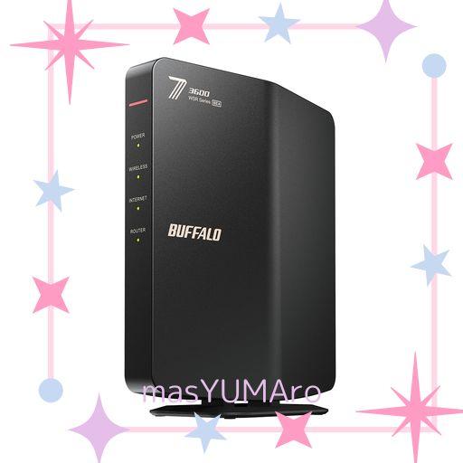 中古】BUFFALO AirStation WXR-11000XE12/N Wi-Fi6E(11ax)対応無線LAN