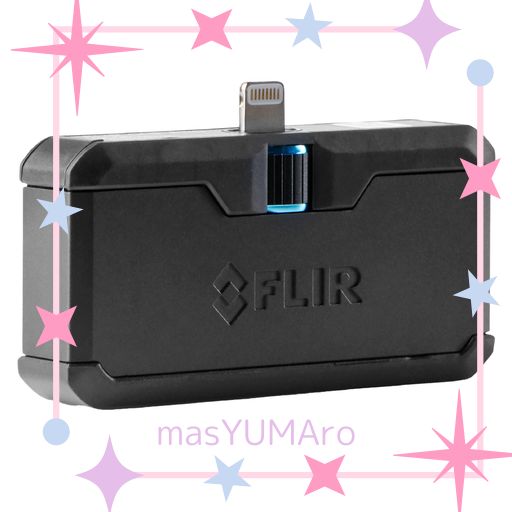 FLIR(フリアー)【国内正規品】LIGHTNINGポート搭載IPHONE/IPAD用 FLIR ONE PRO 19200画素 赤外線サーモグラフィー メーカー品番:435-0006-03 黒