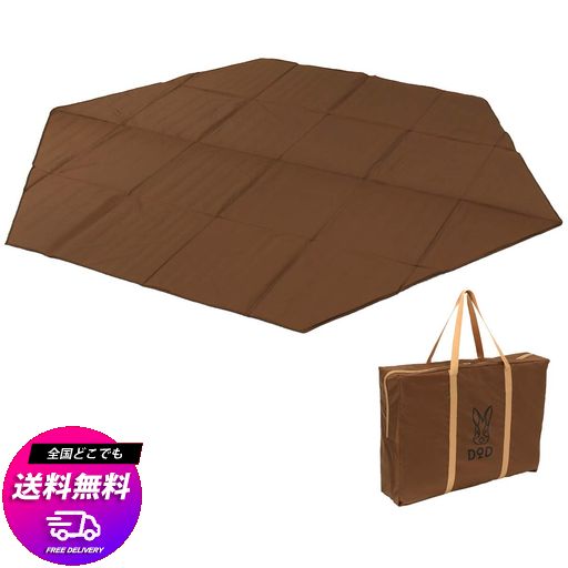 DOD(ディーオーディー) ワンポールテントSキノコテント用マット 【厚さ6MM】 MA3-769-BR