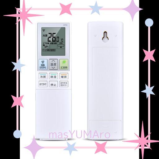 AVTVA エアコンリモコン FOR SHARP B192JB シャープエアコンリモコン AC-28SFH AC-40SFH AC-56SFH2 AY-T22V-W AY-T25V-W AY-T28V-W AY-T40V-W AY-T40V2-W