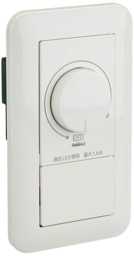 パナソニック(PANASONIC) ワイド21LED埋込調光スイッチB WTP57511WP 【純正パッケージ品】
