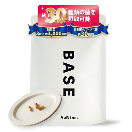 AUB BASE アスリート・ビオ・ミックス サプリ 酪酸菌 乳酸菌 ビフィズス菌 約30種 イヌリン プロバイオティクス シンバイオティクス 90粒