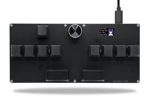 BTXETUEL SAYODEVICE CM51 ラピッドトリガーキーボード OSU!、DJMAX...リズムゲーム GATERONホール磁気リニアスイッチ付き ノブ付き カスタムプログラム可能なキーパッド(ブラックゲートロンホワイ…