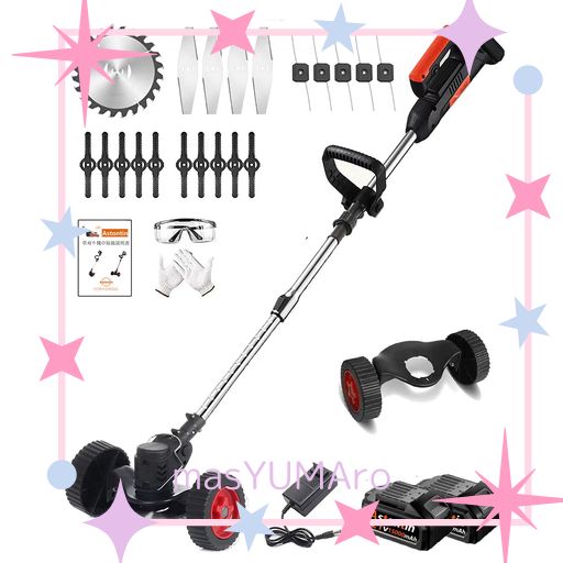 充電式 草刈機 電動 草刈り機 1800W 低騒音 20000RPM 1.6KG軽量 コードレス セキュリティ設計 伸縮 折り畳み 角度調整 小型ハンディ保管が楽 女性軽量 2個搭載 21V 15000MAH 大容量バッテリ多地形 4…