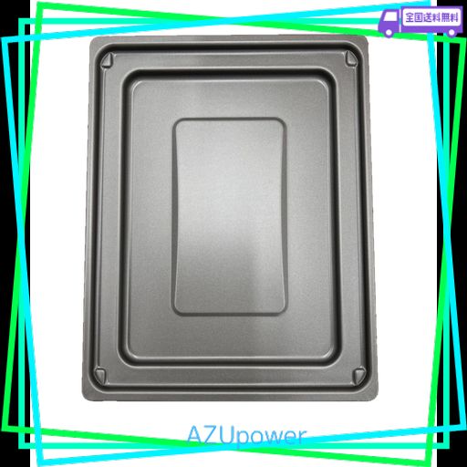 日立純正部品 IHクッキングヒーター用 グリルパン HT-B10TS-007