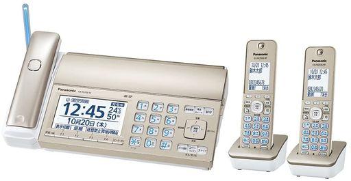 【優良 防犯 電話機 推奨品】 パナソニック デジタルコードレスFAX KX-PD750DW-N 子機2台付き 迷惑電話相談機能搭載 「温度・湿度アラーム」搭載 見てから印刷機能 シャンパンゴールド
