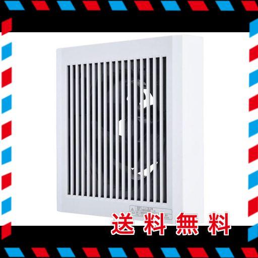 三菱電機(MITSUBISHI ELECTRIC) パイプ用ファン 居室・トイレ・洗面所用 24時間換気機能付 V-08PLD8