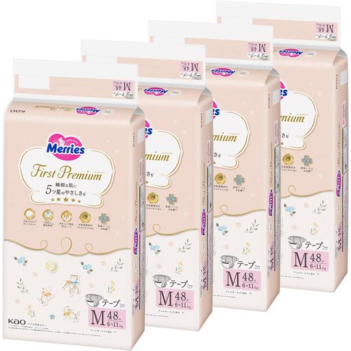 【テープ Mサイズ】メリーズ ファーストプレミアム(6~11KG) 192枚 (48枚×4) [ケース品]