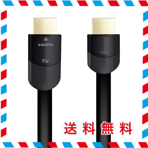 エレコム HDMI ケーブル 15M 4K × 2K対応 ブラック DH-HDLMN15BK 32,499円