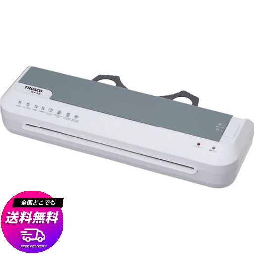 中古】Remote Control Unit NavNet TZT System d2ldlup 【公式通販】