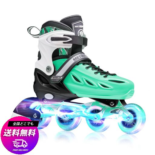 METROLLER インラインスケート 男女用、女性用、4サイズ 調節可能 ローラーブレード ライトアップホイール付き、 INLINE SKATE イルミネーションローラーブレード キッズ&大人用、初心者、若…