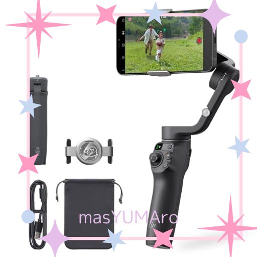 DJI ジンバル OSMO MOBILE 6 スレートグレー【国内正規品】機能アップグレード 3軸スマホジンバル トラッキング機能 WATCHで遠隔操作 内蔵延長ロッド 携帯性&折りたたみ設計 ANDROID&IPHONE用ジン…