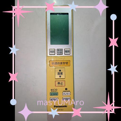 パナソニック エアコンリモコン A75C3584