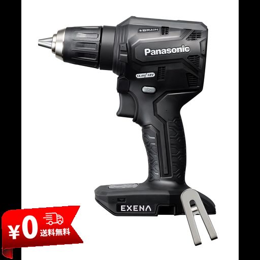 EXENA 充電ドリルドライバー EZ1DD1X-B