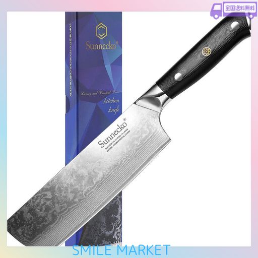 SUNNECKO 菜切り包丁 ダマスカス包丁 180MM 73層 VG-10 野菜包丁 包丁 ステンレス 両利き 肉切り よく切れる 錆びにくい (菜切り包丁180MM)
