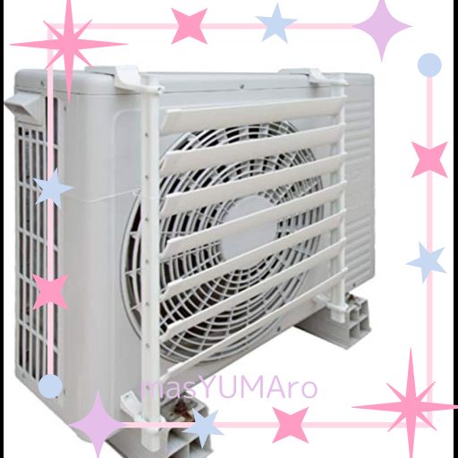 イチネンTASCO 室外機ルーバー(取付台座付) TA979TM