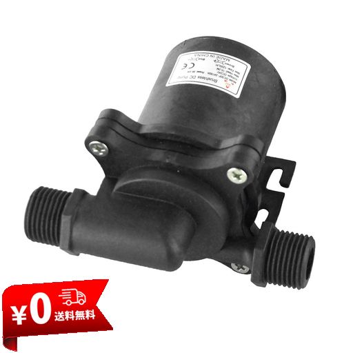 KIMIX 三相調速可 水中 ポンプ 低ノズル 水族館給水 排水 池ポンプ 庭池 自動化設備水循環 ハイパワー 潜水インストール DC24V 3.6A 86.4W 揚程15M 1560L/H