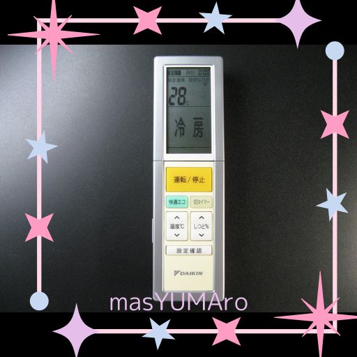 DAIKIN エアコンリモコン ARC456A5