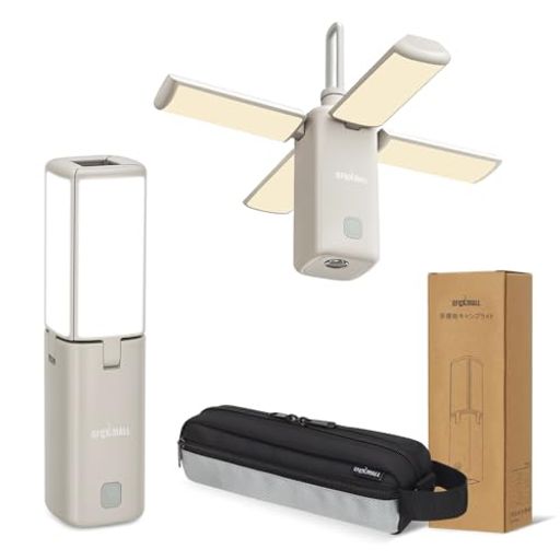 「2025アップグレード版」GFOXMALL 小型 LEDランタン ポータブル 13400MAH大容量 3色 電球色 昼白色 昼光色( 無段階調光・ 折り畳み式・72時間連続点灯・SOS・ PSE)USB充電式 ライト キャンプ アウト…