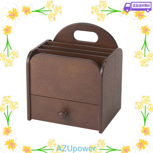 茶谷産業 収納 サプリメントラック 20-109「MADE IN JAPAN(メイド イン ジャパン)」 日本製