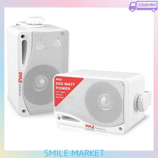 【PYLE 3WAY完全防水型・BLUETOOTH内蔵ウォールマウントスピーカー(2個セット)8.9CM 壁・天井面取り付け型】 最大出力200W 定格出力100W 4オーム 波数応答: 70-21KHZ