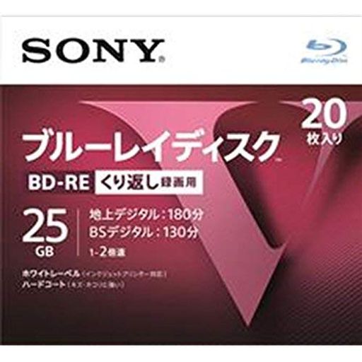 ソニー ブルーレイBD-RE ブルーレイディスク25GB BD-RE 繰り返し録画用