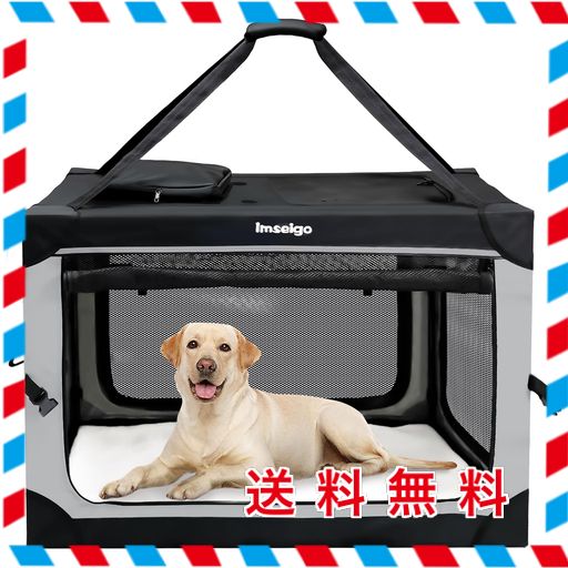IMSEIGO 折りたたみ可能な犬の木箱,中程度の犬のためのフリースベッド付きポータブルソフトドッグ木箱,屋内用3ドアメッシュウィンドウ付き折りたたみ旅行キャリアの犬小屋&屋外,91.4 ×63.5…