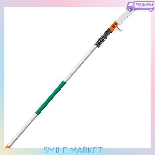高枝 のこぎり 5M,伸縮式高枝鋸 高枝切りノコギリ 高枝切りのこぎり