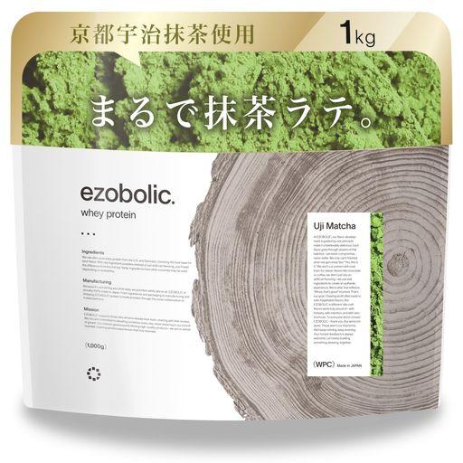 エゾボリック ホエイ プロテイン 1KG 宇治抹茶味 ホエイプロテイン WPC ビタミン 北海道発 プロテイン専門店 EZOBOLIC 国内製造