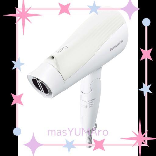 パナソニック ドライヤー イオニティ パワフル乾燥 大風量 軽量 マイナスイオン ホワイト EH-NE5J-W