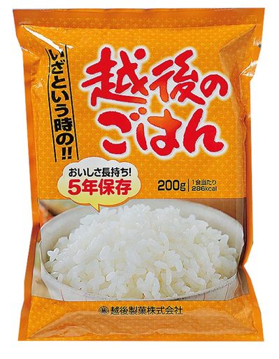 越後製菓 いざという時の越後のごはん 200G×20個