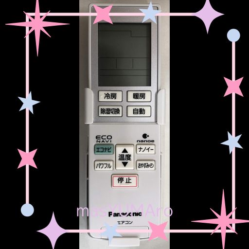 PANASONIC リモコン(リモコンホルダー付き) CWA75C3788X