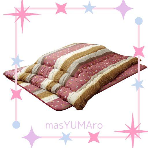 イケヒコ こたつ布団 掛敷セット 長方形 こよみ 約205×245CM ローズ 和 厚掛け うさぎ柄 #5965130