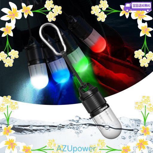 XTAR SD1 水中シグナルライト ナイトダイビングマーカー 4色-IN-1 青/赤/白/緑 陸地または水中100メートルで使用可能