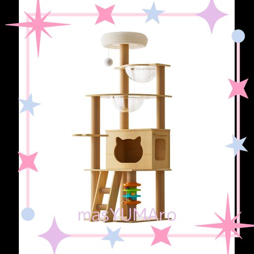ELEGAIF キャットタワー 木製 猫タワー スリム 大型猫用 140CM 据え置き 省スペース 透明ボウル 宇宙船付き 多頭飼い 猫ハウス 太った猫 シニア猫 短足猫 子猫向け 見晴台 頑丈 安定感 天然麻…