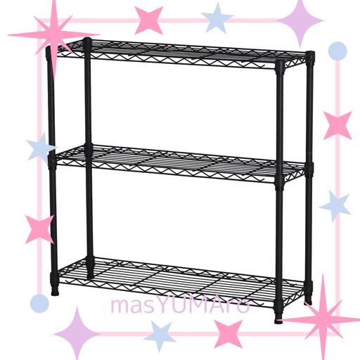 エイアイテック(AITECH) 19Φスチールラックセット 3段 幅75CM 奥行25CM 高さ74.3CM 支柱径19MM 組立品 ダークグレー AAS-7201 DGY
