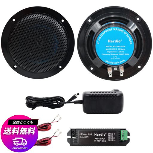 HERDIO 160W 4 インチ BLUETOOTH 天井 埋込 型 スピーカー キットアンプ耐水性天井スピーカー浴室キッチンホーム屋外 (黒)